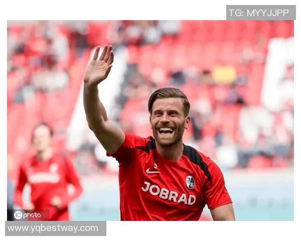 弗赖堡队稳固德甲排名,成功保级再续征程 弗赖堡队稳固德甲排名,成功保级再续征程