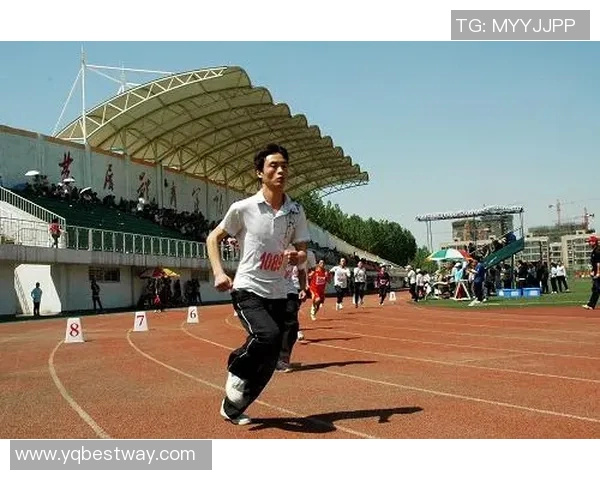 高校体育课程指导纲要解析