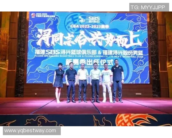 福建浔兴股份跻身福建省百强民营企业的成功之路 福建浔兴股份跻身福建省百强民营企业的成功之路