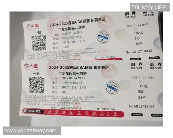 广东宏远豪取五连胜,稳居CBA积分榜首位 广东宏远豪取五连胜,稳居CBA积分榜首位