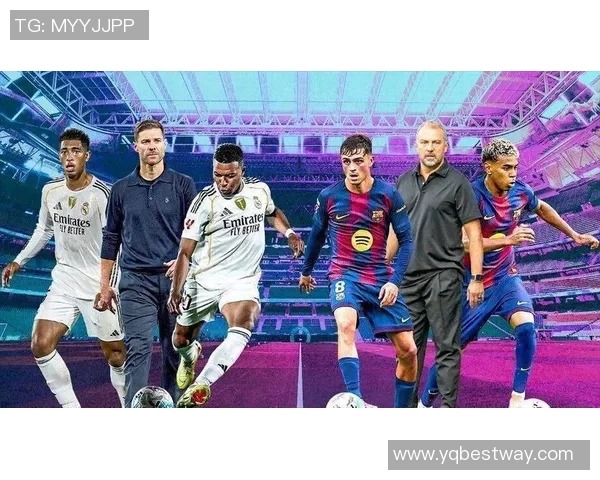 皇马客场逆转比分，巴萨领先优势缩小：西甲争冠形势再现悬念