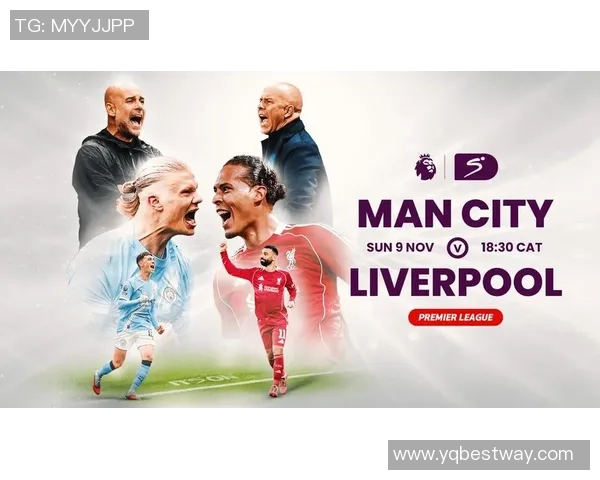 利物浦主场逆转曼城，欧冠半决赛首回合火爆战！断蓝月亮13连胜霸主标题魁首