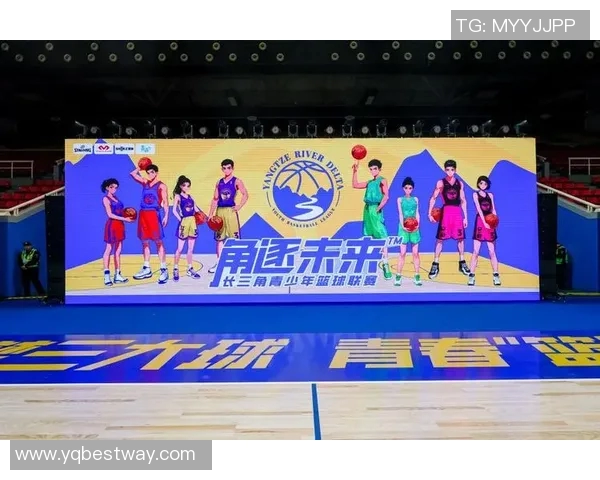 少年CBA城市赛哈尔滨站精彩落幕,助力青少年篮球技能提升 少年CBA城市赛哈尔滨站精彩落幕,助力青少年篮球技能提升